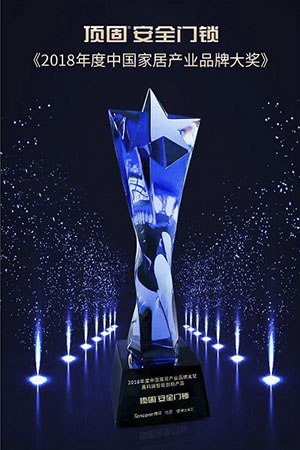 關(guān)于我們-左側(cè)廣告位